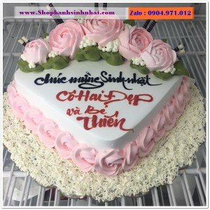 Bánh Sinh Nhật Sữa Tươi - AA152